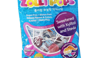 헐 대박! 득템찬스! 핵인싸템 충치사탕 후기 & 구매꿀팁 대방출