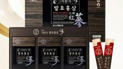 고려홍삼원 6년근 먹기 편한 스틱 ✨ 최저가 할인 정보까지!